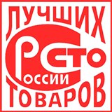 Дэнас - Вертебра Новинка (5 программ) купить в Орске Дэнас официальный сайт denasdoctor.ru 